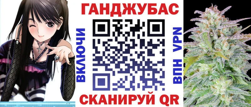 Наркотические вещества Губкин АМФ Кокаин APVP