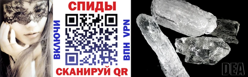 как найти   hydra ССЫЛКА  АМФЕТАМИН Premium  Губкин 