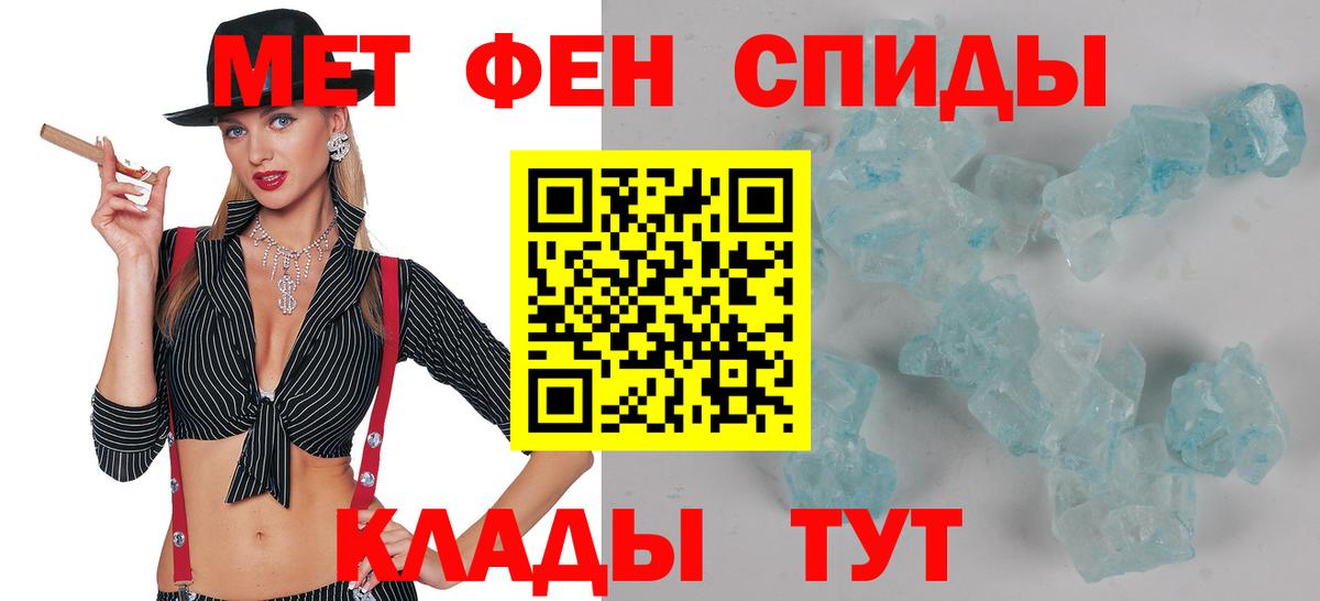 АМФ 98% Губкин