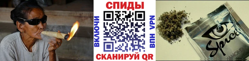 Бутират жидкий экстази  Губкин 