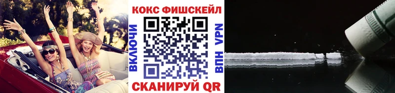 блэк спрут ТОР Губкин Cocaine Боливия