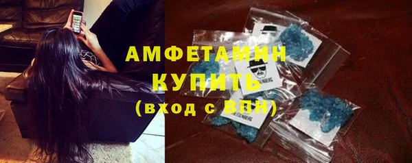 наркотики Горнозаводск