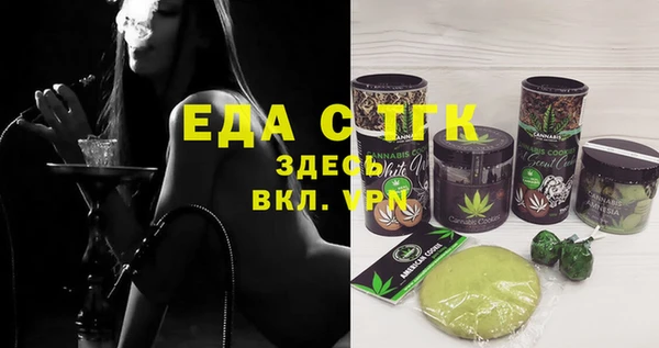 наркотики Горнозаводск