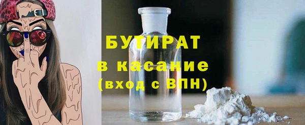 а пвп мука Кулебаки