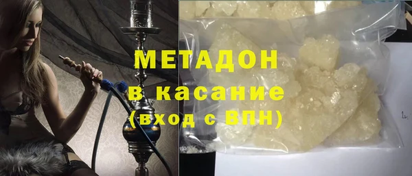 а пвп мука Кулебаки