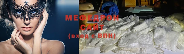 наркотики Горнозаводск