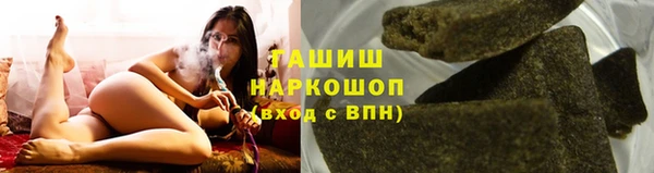 а пвп мука Кулебаки