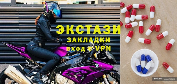 героин Великий Новгород