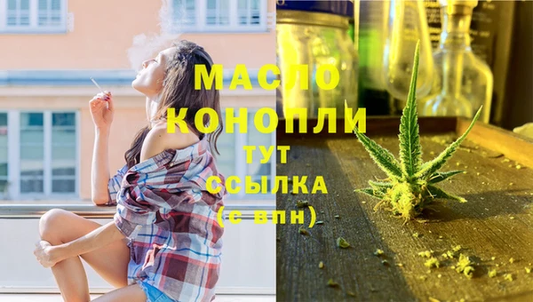 наркотики Горнозаводск