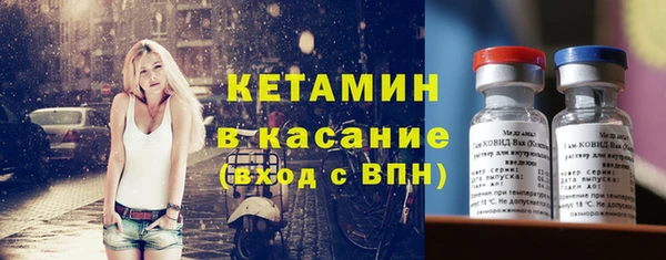 кокаин Куйбышев