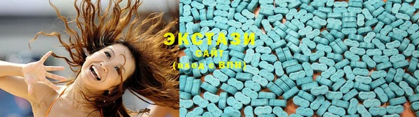 мескалин Горно-Алтайск