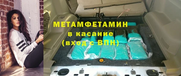 MESCALINE Кукмор