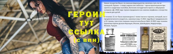 MESCALINE Кукмор