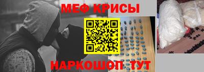 МДМА Будённовск