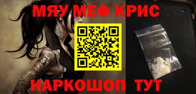 скорость Бузулук