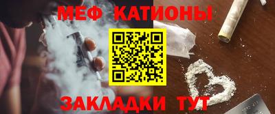 МДМА Азнакаево