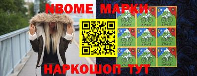 МДМА Азнакаево