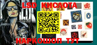 дурь Бугуруслан