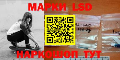 МДМА Азнакаево