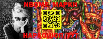 скорость Бузулук