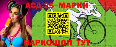 МДМА Будённовск