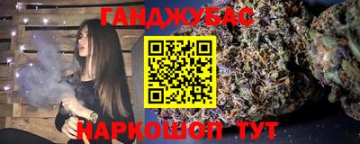 МДМА Будённовск