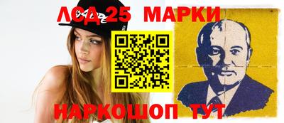 скорость Бузулук