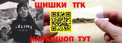 МДМА Азнакаево
