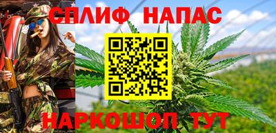 MESCALINE Абакан