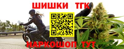 MESCALINE Абакан