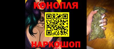 дурь Бугуруслан