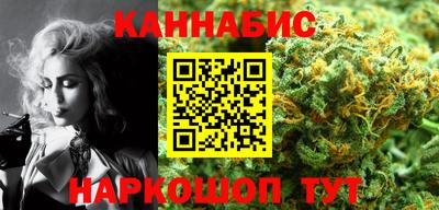 MESCALINE Абакан