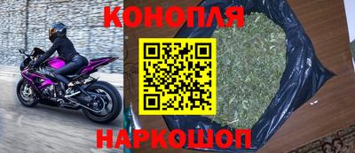 дурь Бугуруслан