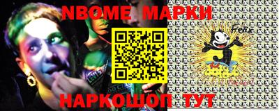 МДМА Будённовск