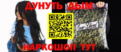 МДМА Азнакаево