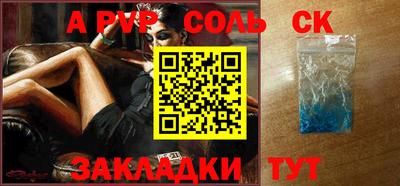 дурь Бугуруслан