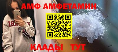 дурь Бугуруслан