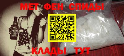 дурь Бугуруслан