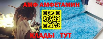 скорость Бузулук