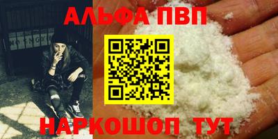 МДМА Азнакаево
