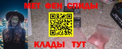 дурь Бугуруслан