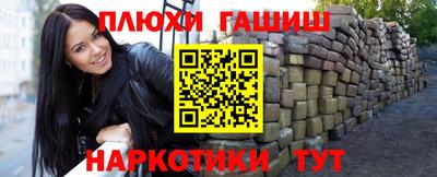MESCALINE Абакан