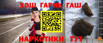 МДМА Азнакаево