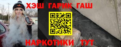 MESCALINE Абакан
