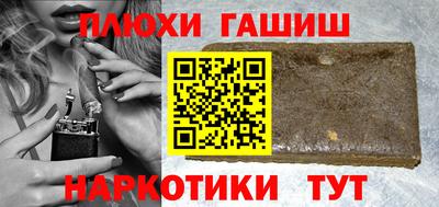 МДМА Будённовск