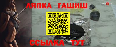МДМА Азнакаево