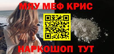 скорость Бузулук