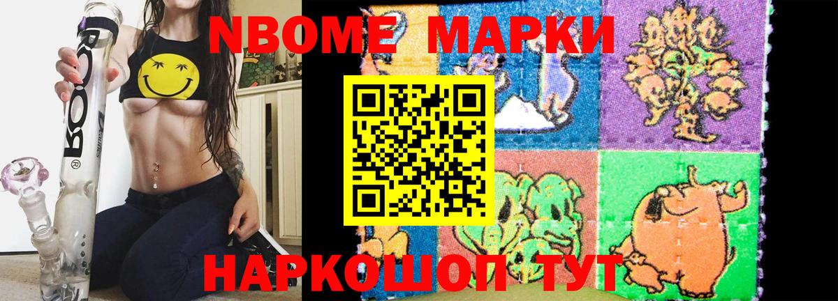 LSD-25 экстази  ЛСД экстази кислота  Губкин  LSD-25 экстази кислота 