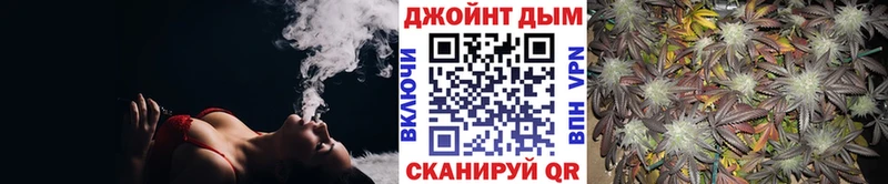Каннабис LSD WEED  blacksprut зеркало  Губкин 